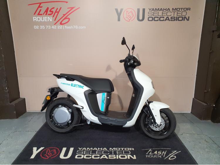 YAMAHA NEOS 50 ELECTRIQUE DUAL BATTERY