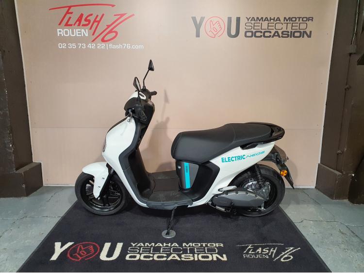 YAMAHA NEOS 50 ELECTRIQUE DUAL BATTERY